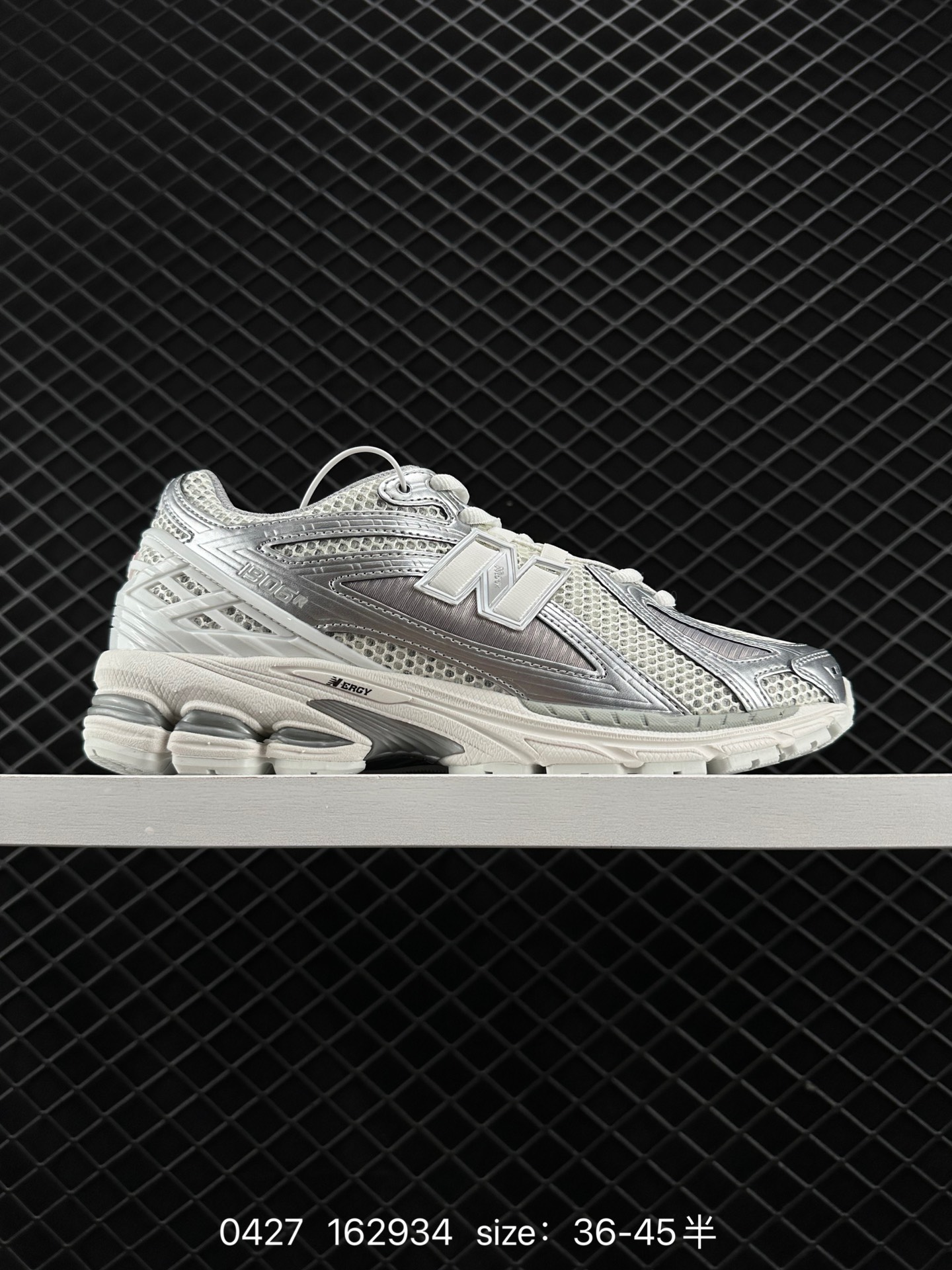 New Balance M1906 New Balance M1906